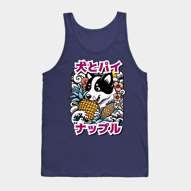 Zen Paws & Pineapple Tee Tank Top by Conversion Threads